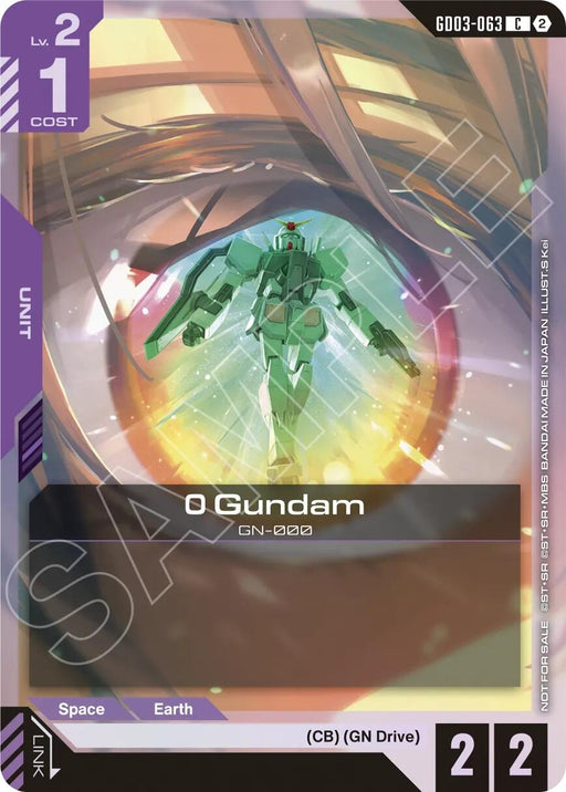 Image for 0 Gundam (Store Tournament Participation Pack 05) (GD03-063) [Gundam Promotional Cards] {GCG-PR} - Gundam Card Game