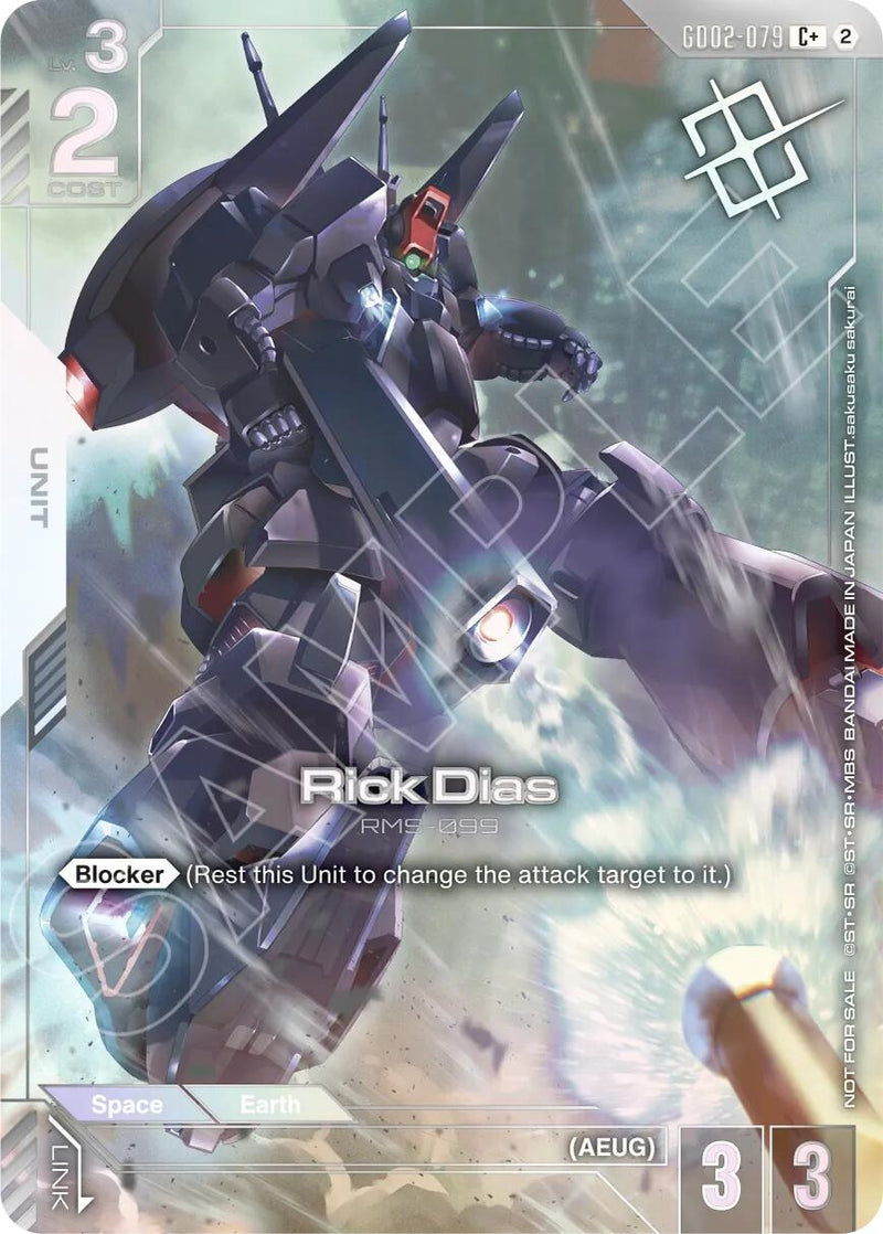 Image for Rick Dias (Store Tournament Winner Pack 05) (GD02-079) [Gundam Promotional Cards] {GCG-PR} - Gundam Card Game