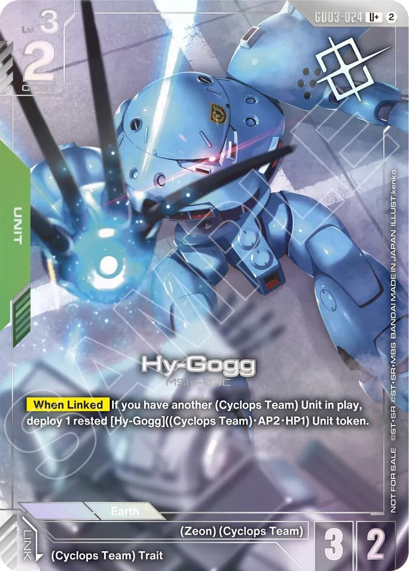 Image for Hy-Gogg (Store Tournament Winner Pack 05) (GD03-024) [Gundam Promotional Cards] {GCG-PR} - Gundam Card Game