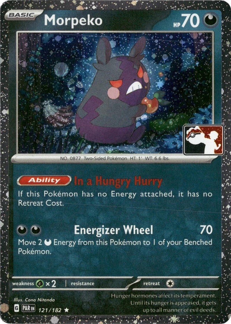 Image for Morpeko - 121/182 (Cosmos Holo) (121/182) [Prize Pack Series Cards] - Pokemon