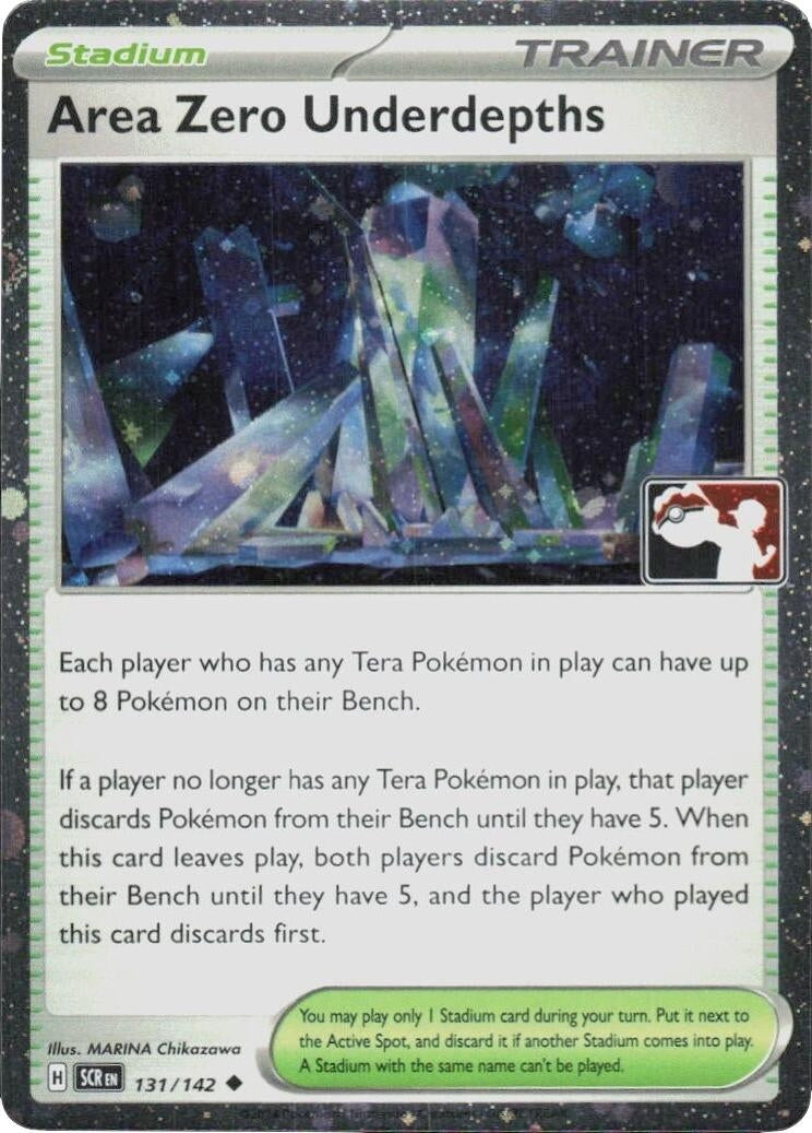 Image for Area Zero Underdepths - 131/142 (Cosmos Holo) (131/142) [Prize Pack Series Cards] - Pokemon