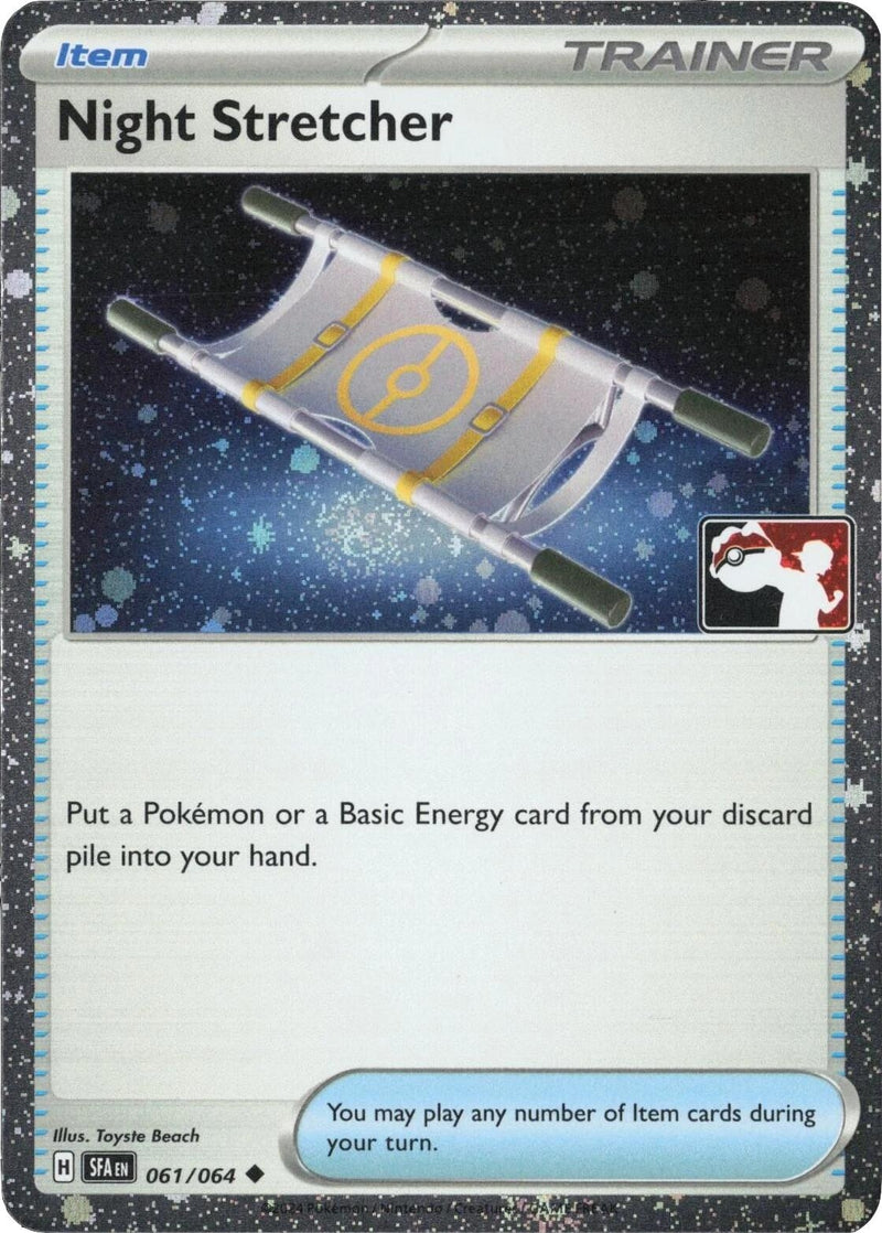 Image for Night Stretcher - 061/064 (Cosmos Holo) (061/064) [Prize Pack Series Cards] - Pokemon