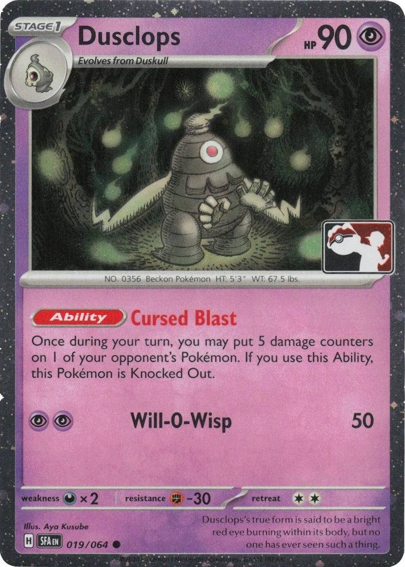 Image for Dusclops - 019/064 (Cosmos Holo) (019/064) [Prize Pack Series Cards] - Pokemon