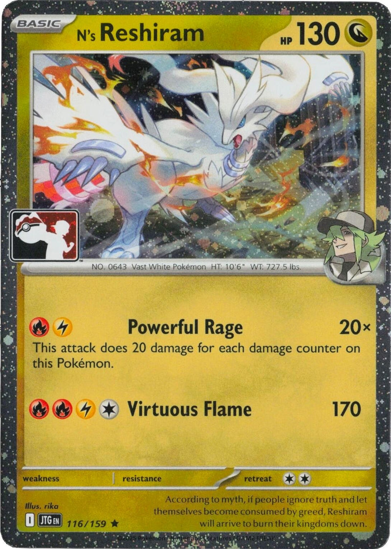 Image for N's Reshiram - 116/159 (Cosmos Holo) (116/159) [Prize Pack Series Cards] - Pokemon