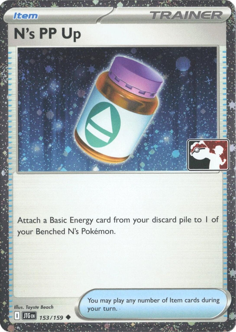 Image for N's PP Up - 153/159 (Cosmos Holo) (153/159) [Prize Pack Series Cards] - Pokemon