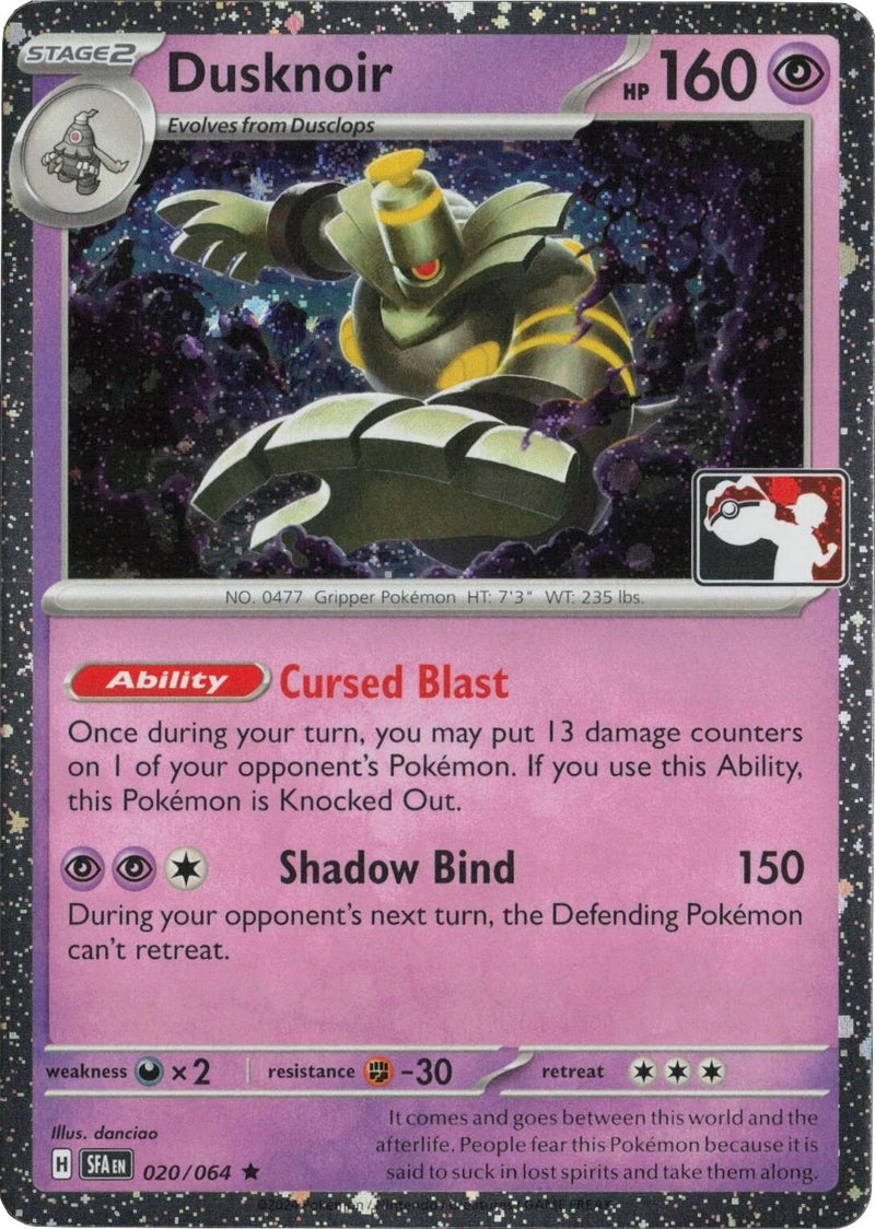 Image for Dusknoir - 020/064 (Cosmos Holo) (020/064) [Prize Pack Series Cards] - Pokemon