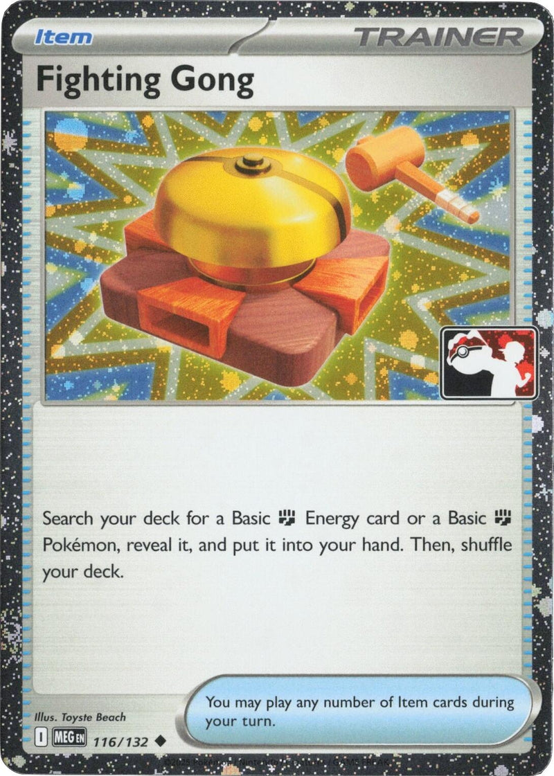 Image for Fighting Gong - 116/132 (Cosmos Holo) (116/132) [Prize Pack Series Cards] - Pokemon