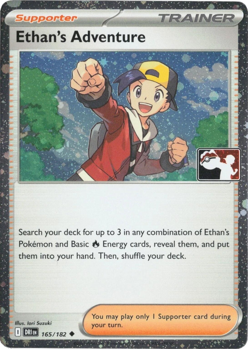 Image for Ethan's Adventure - 165/182 (Cosmos Holo) (165/182) [Prize Pack Series Cards] - Pokemon