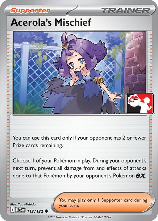 Image for Acerola's Mischief (113/132) [Prize Pack Series Cards] - Pokemon