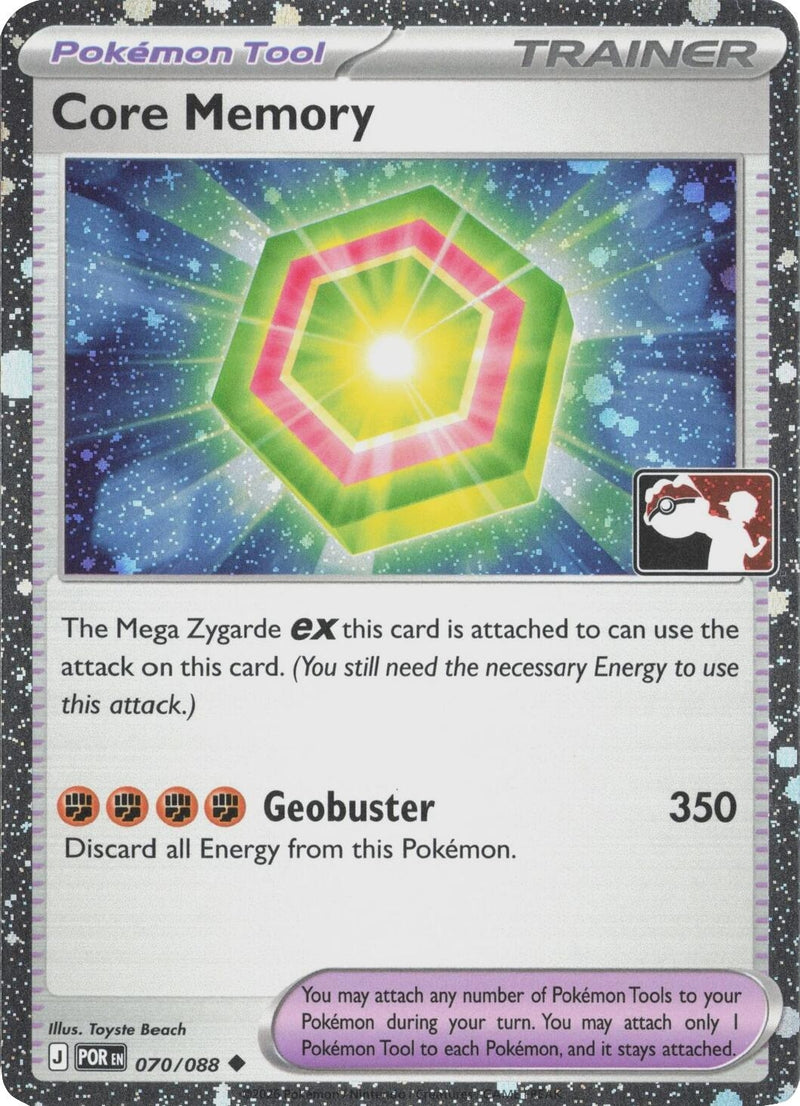 Image for Core Memory - 070/088 (Cosmos Holo) (070/088) [Prize Pack Series Cards] - Pokemon
