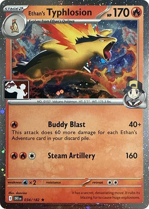 Image for Ethan's Typhlosion - 034/182 (Cosmos Holo) (034/182) [Prize Pack Series Cards] - Pokemon