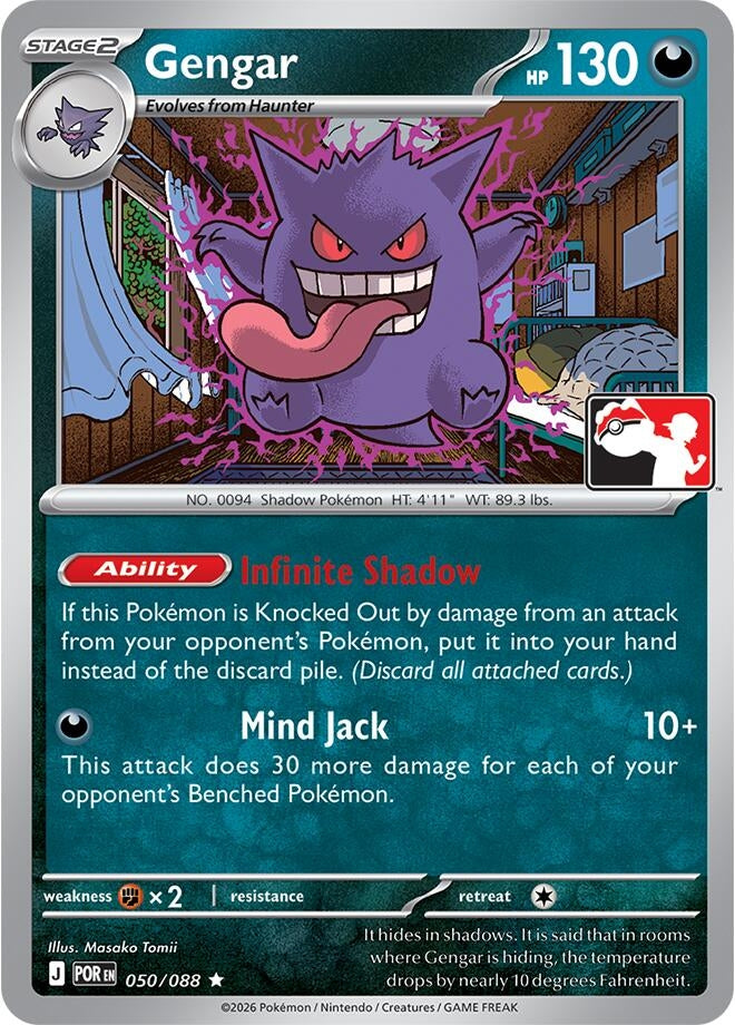 Image for Gengar (050/088) [Prize Pack Series Cards] - Pokemon