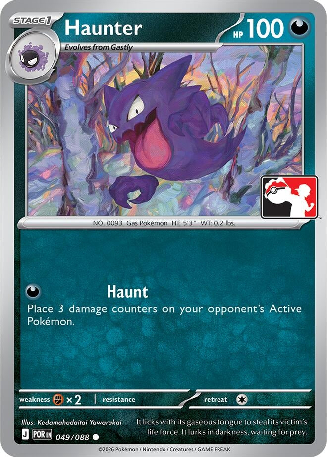 Image for Haunter (049/088) [Prize Pack Series Cards] - Pokemon