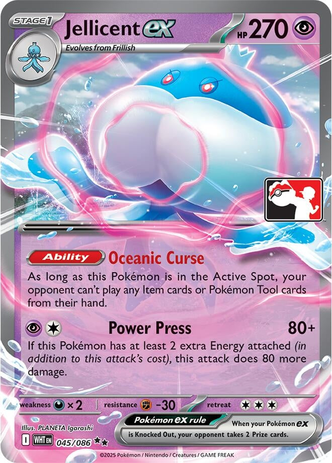 Image for Jellicent ex (045/086) [Prize Pack Series Cards] - Pokemon