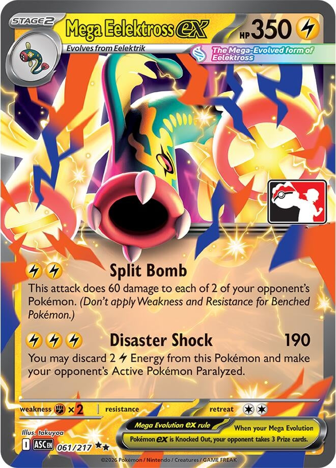 Image for Mega Eelektross ex (061/217) [Prize Pack Series Cards] - Pokemon