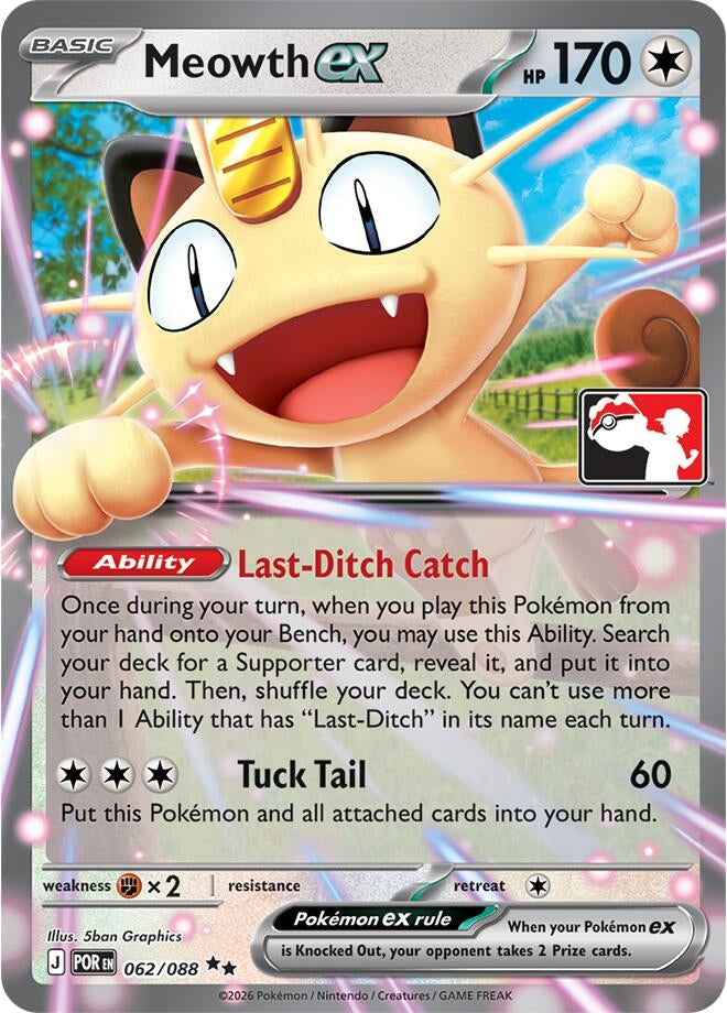 Image for Meowth ex (062/088) [Prize Pack Series Cards] - Pokemon