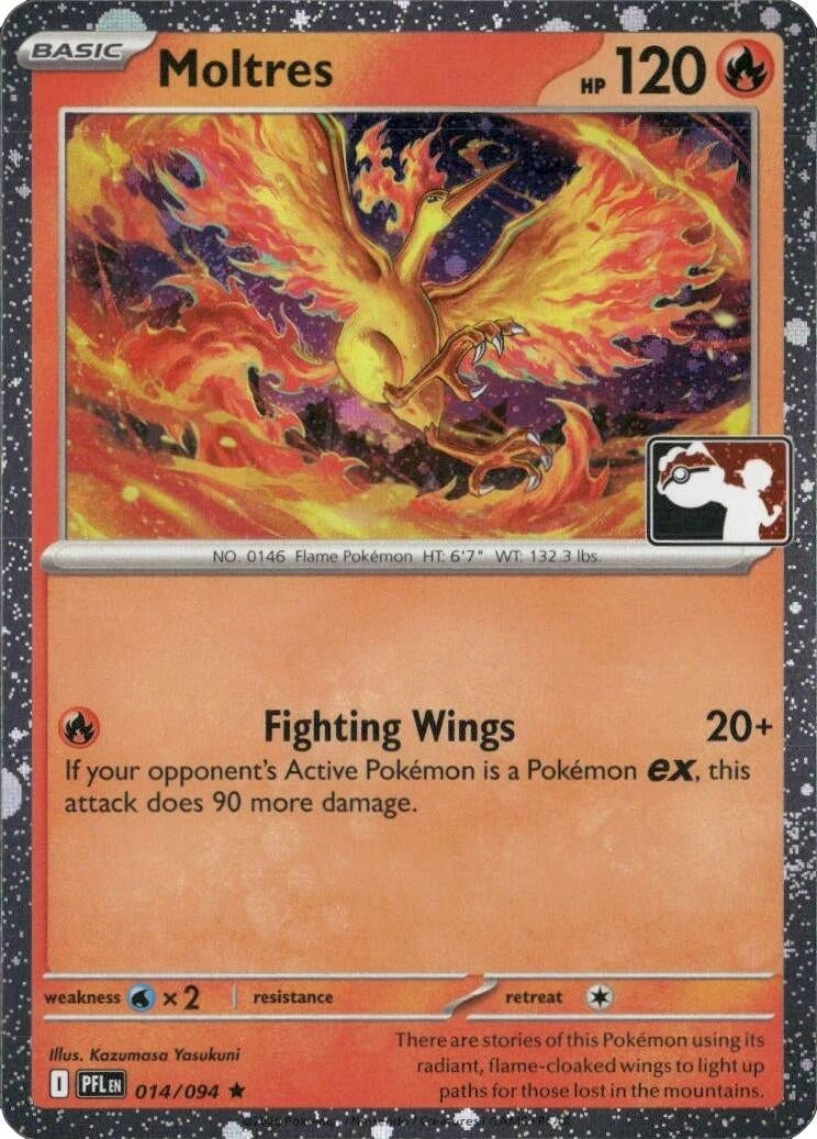 Image for Moltres - 014/094 (Cosmos Holo) (014/094) [Prize Pack Series Cards] - Pokemon