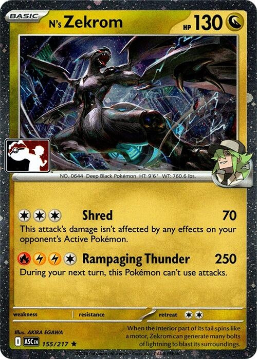 Image for N's Zekrom - 155/217 (Cosmos Holo) (155/217) [Prize Pack Series Cards] - Pokemon