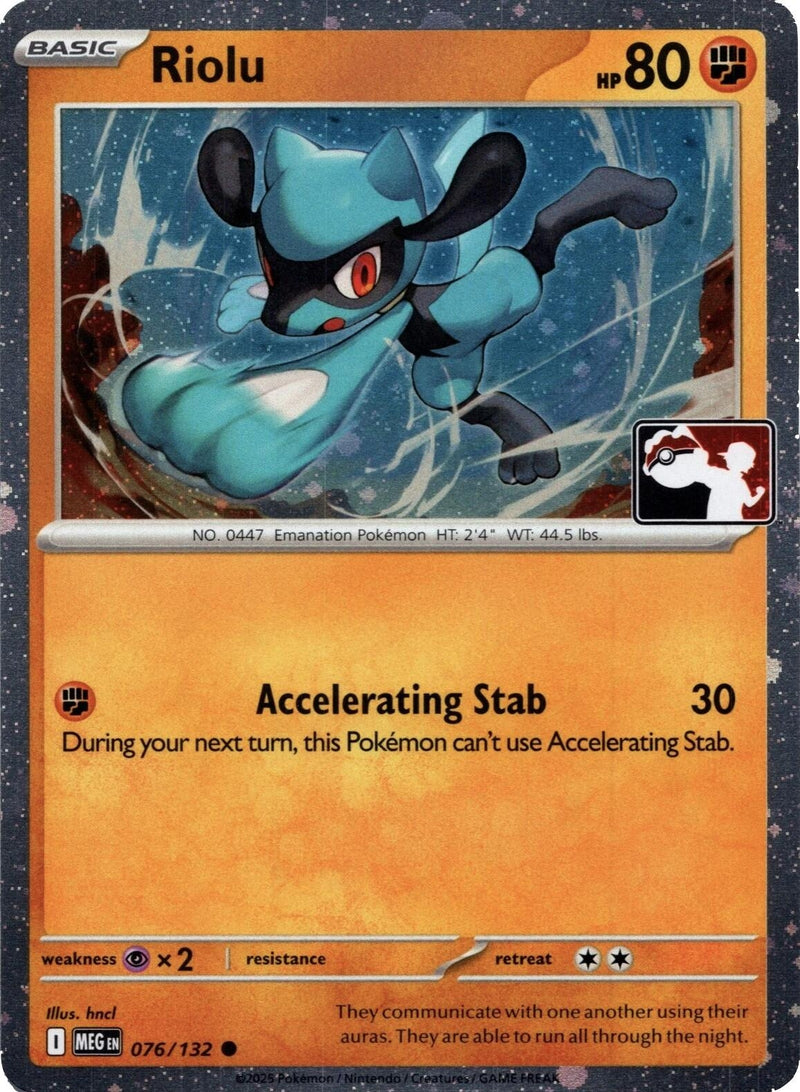 Image for Riolu - 076/132 (Cosmos Holo) (076/132) [Prize Pack Series Cards] - Pokemon