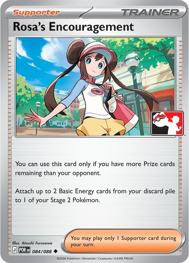 Image for Rosa's Encouragement - 084/088 (Cosmos Holo) (084/088) [Prize Pack Series Cards] - Pokemon