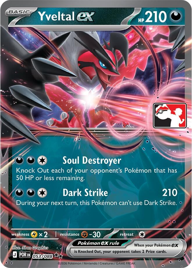 Image for Yveltal ex (053/088) [Prize Pack Series Cards] - Pokemon