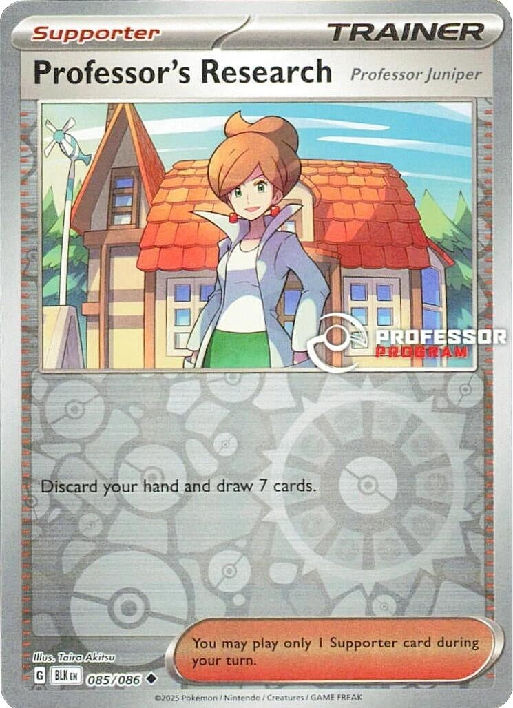 Image for Professor's Research [Professor Juniper] (085/086) [Professor Program Promos] - Pokemon