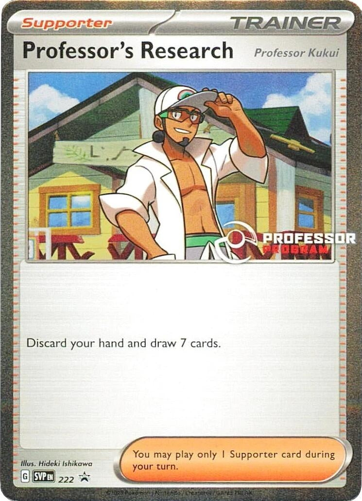 Image for Professor's Research [Professor Kukui] - 222 (222) [Professor Program Promos] - Pokemon
