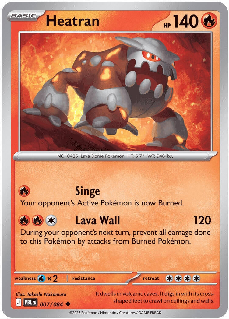 Image for Heatran (007/084) [ME05: Pitch Black] {ME05} - Pokemon