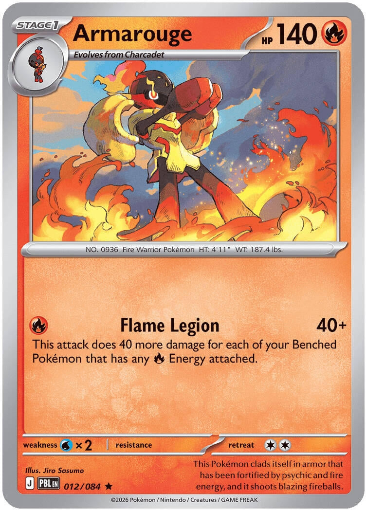 Image for Armarouge (012/084) [ME05: Pitch Black] {ME05} - Pokemon