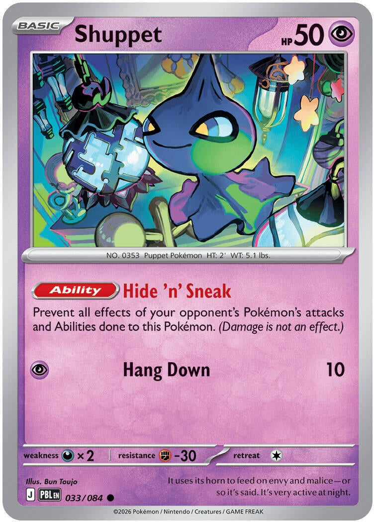 Image for Shuppet (033/084) [ME05: Pitch Black] {ME05} - Pokemon