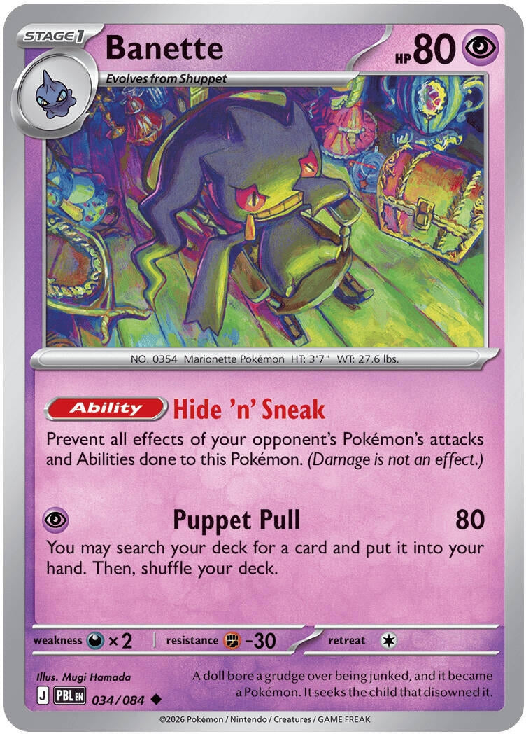 Image for Banette (034/084) [ME05: Pitch Black] {ME05} - Pokemon