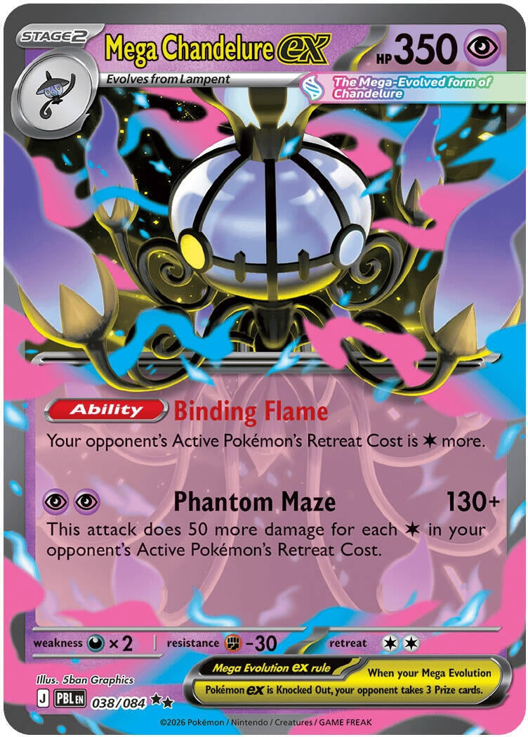 Image for Mega Chandelure ex (038/084) [ME05: Pitch Black] {ME05} - Pokemon