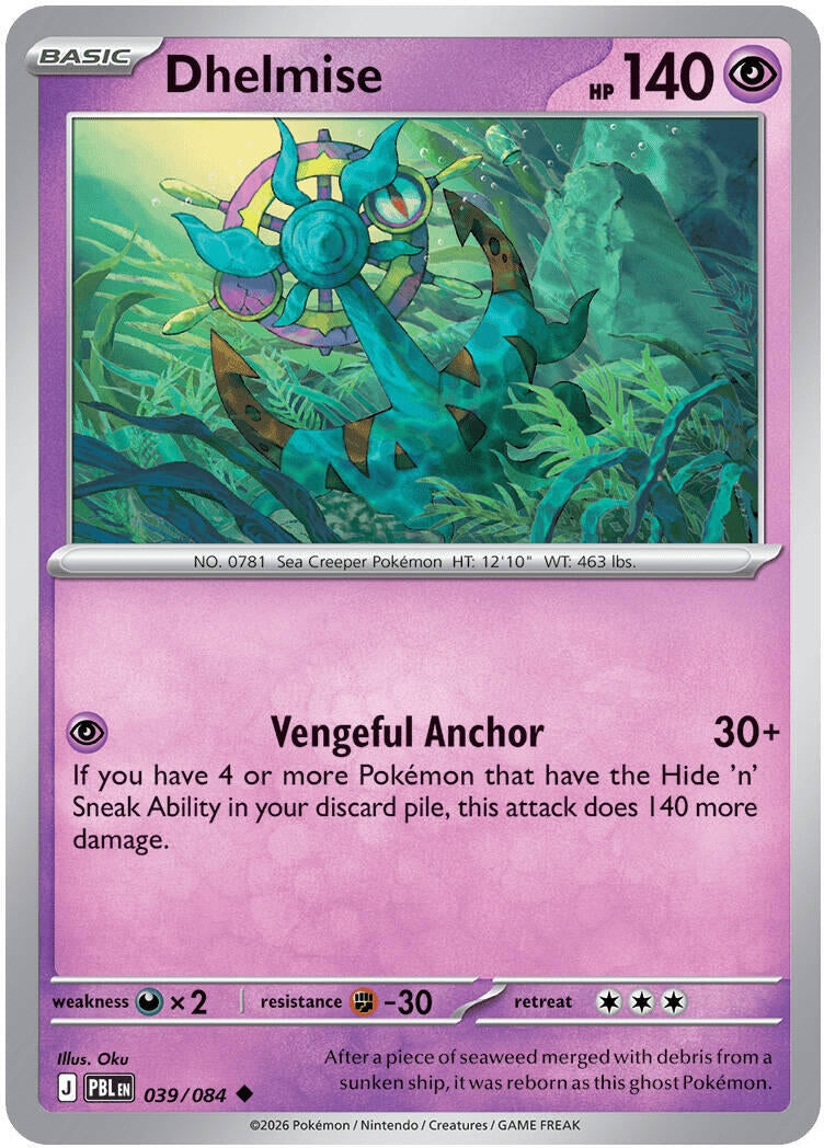 Image for Dhelmise (039/084) [ME05: Pitch Black] {ME05} - Pokemon