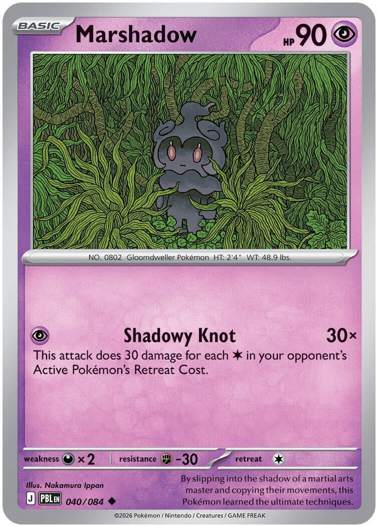 Image for Marshadow (040/084) [ME05: Pitch Black] {ME05} - Pokemon