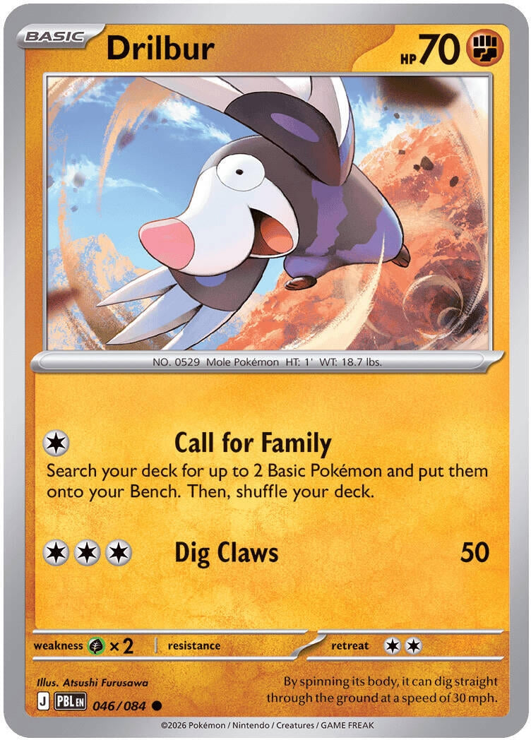 Image for Drilbur (046/084) [ME05: Pitch Black] {ME05} - Pokemon