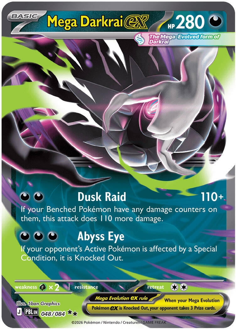 Image for Mega Darkrai ex (048/084) [ME05: Pitch Black] {ME05} - Pokemon