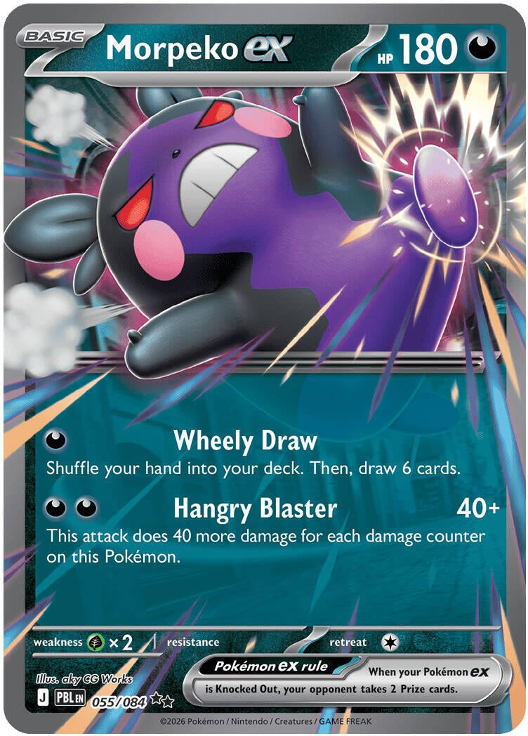 Image for Morpeko ex (055/084) [ME05: Pitch Black] {ME05} - Pokemon