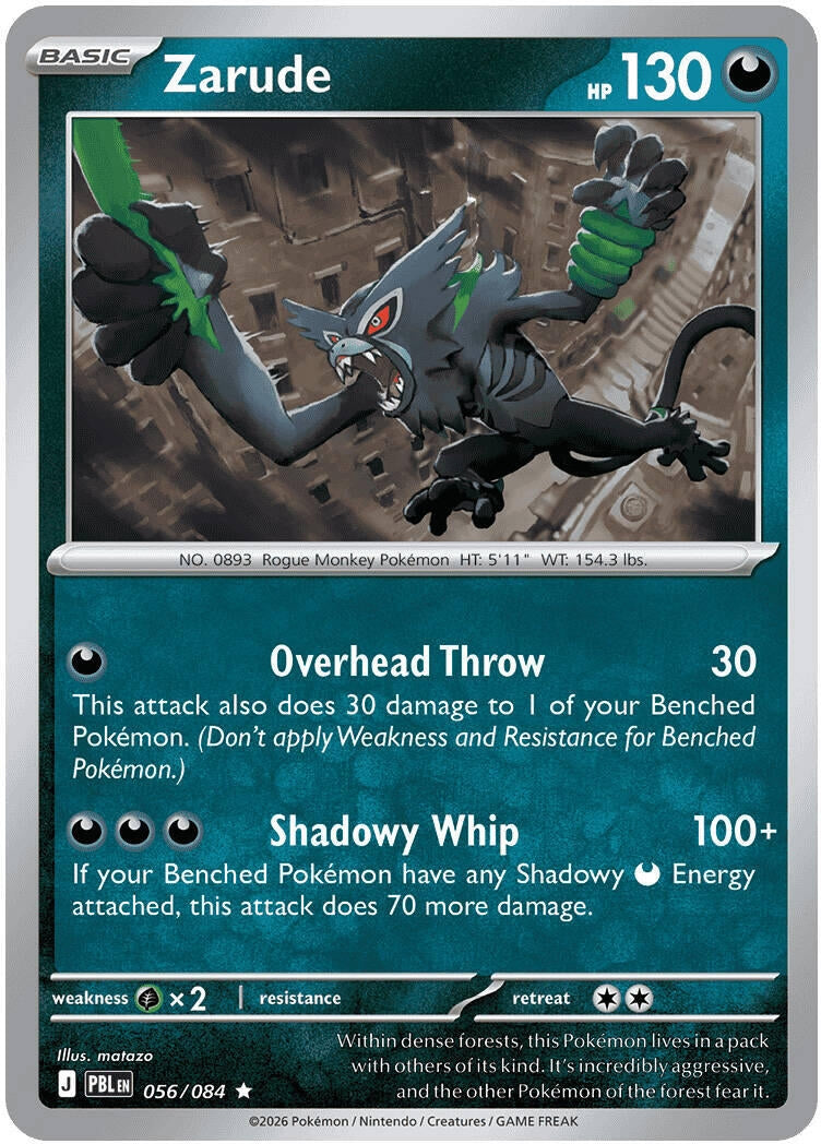 Image for Zarude (056/084) [ME05: Pitch Black] {ME05} - Pokemon