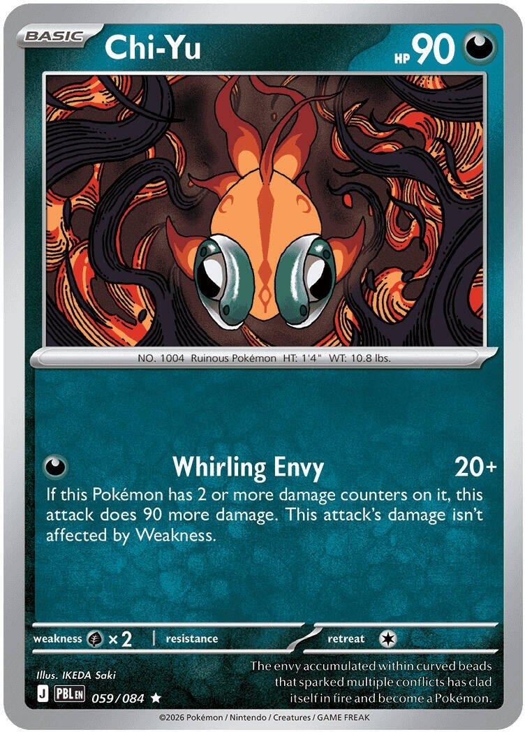 Image for Chi-Yu (059/084) [ME05: Pitch Black] {ME05} - Pokemon