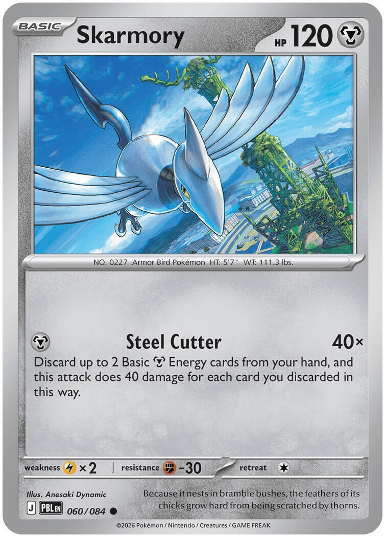 Image for Skarmory (060/084) [ME05: Pitch Black] {ME05} - Pokemon