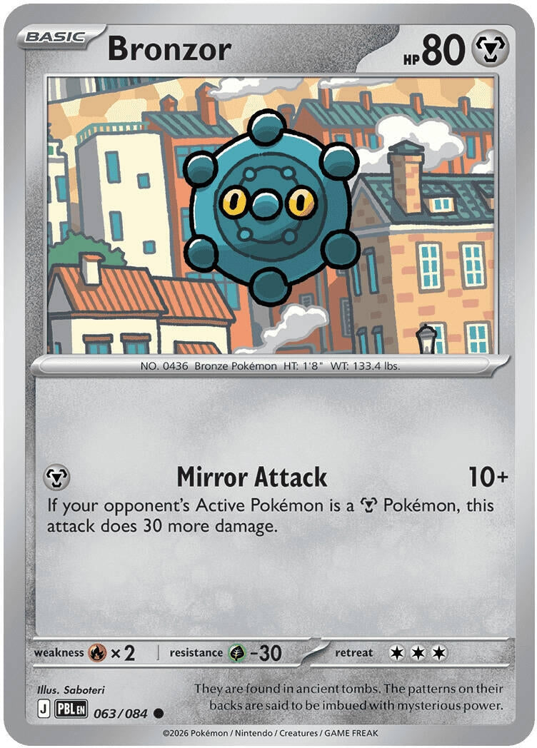 Image for Bronzor (063/084) [ME05: Pitch Black] {ME05} - Pokemon