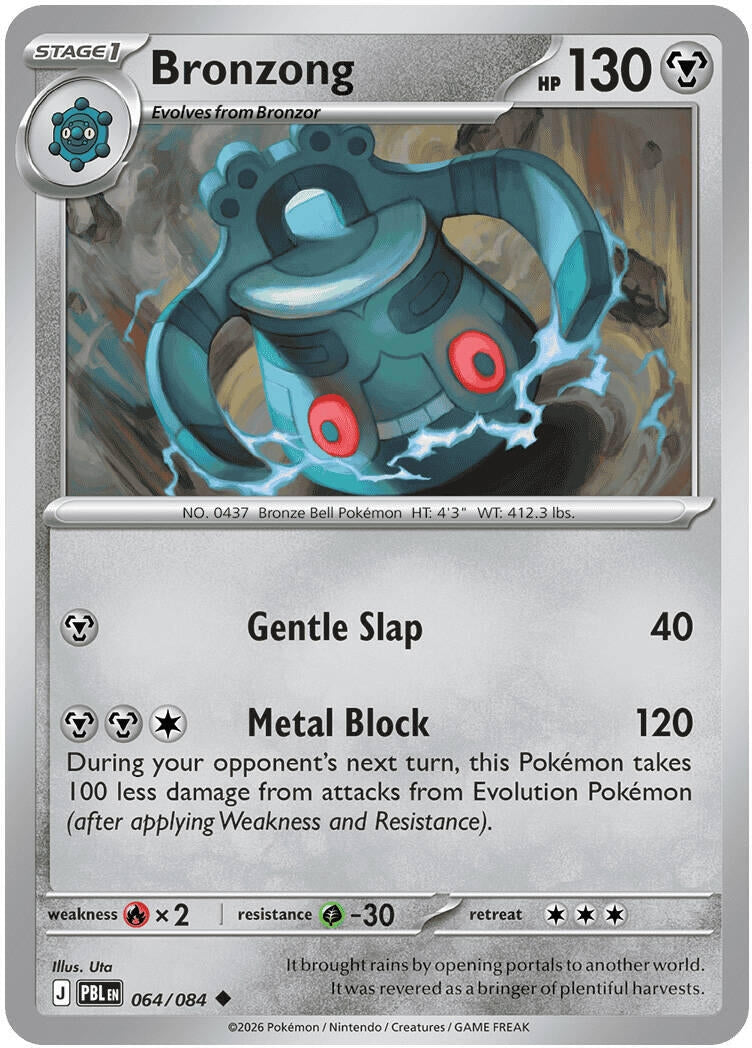 Image for Bronzong (064/084) [ME05: Pitch Black] {ME05} - Pokemon