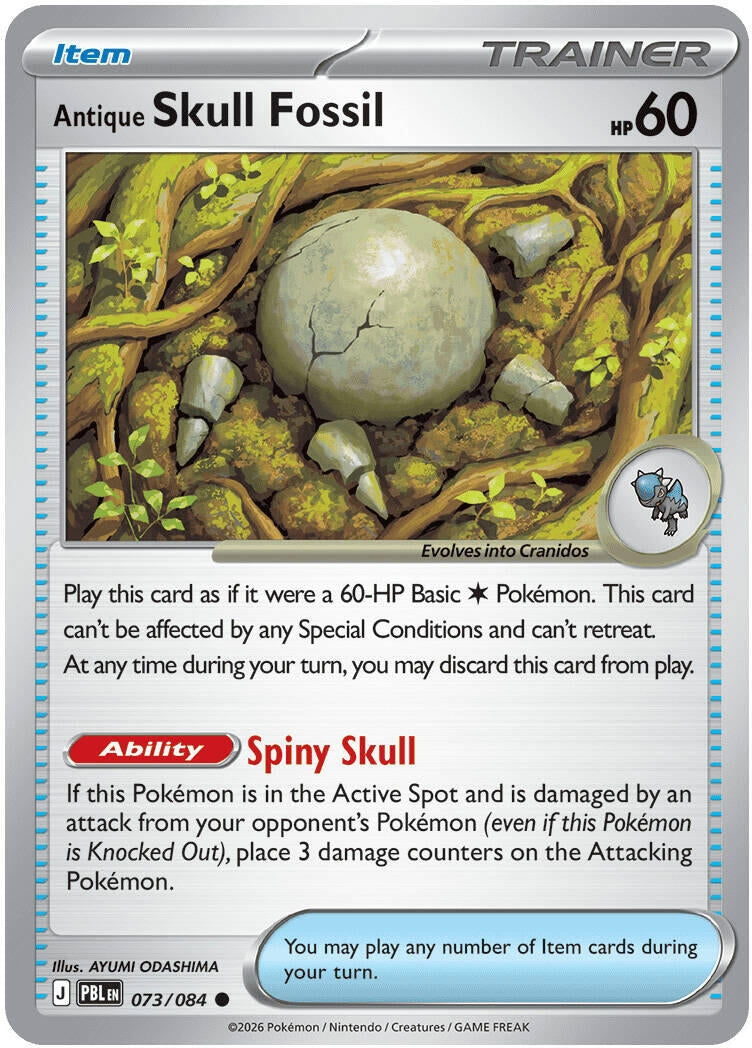 Image for Antique Skull Fossil (073/084) [ME05: Pitch Black] {ME05} - Pokemon