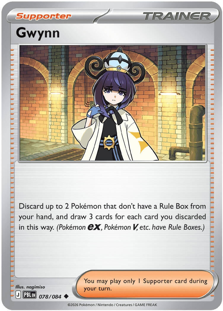 Image for Gwynn (078/084) [ME05: Pitch Black] {ME05} - Pokemon