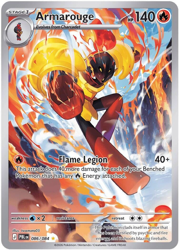 Image for Armarouge (086/084) [ME05: Pitch Black] {ME05} - Pokemon