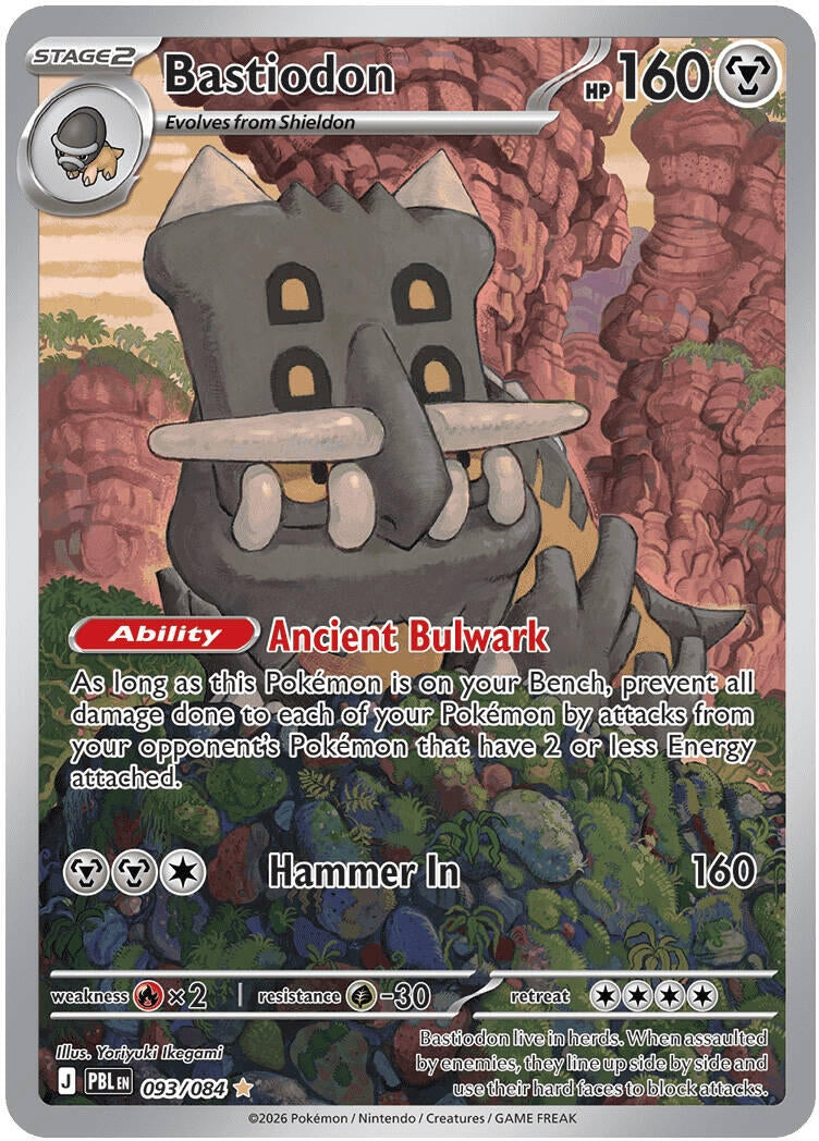Image for Bastiodon (093/084) [ME05: Pitch Black] {ME05} - Pokemon