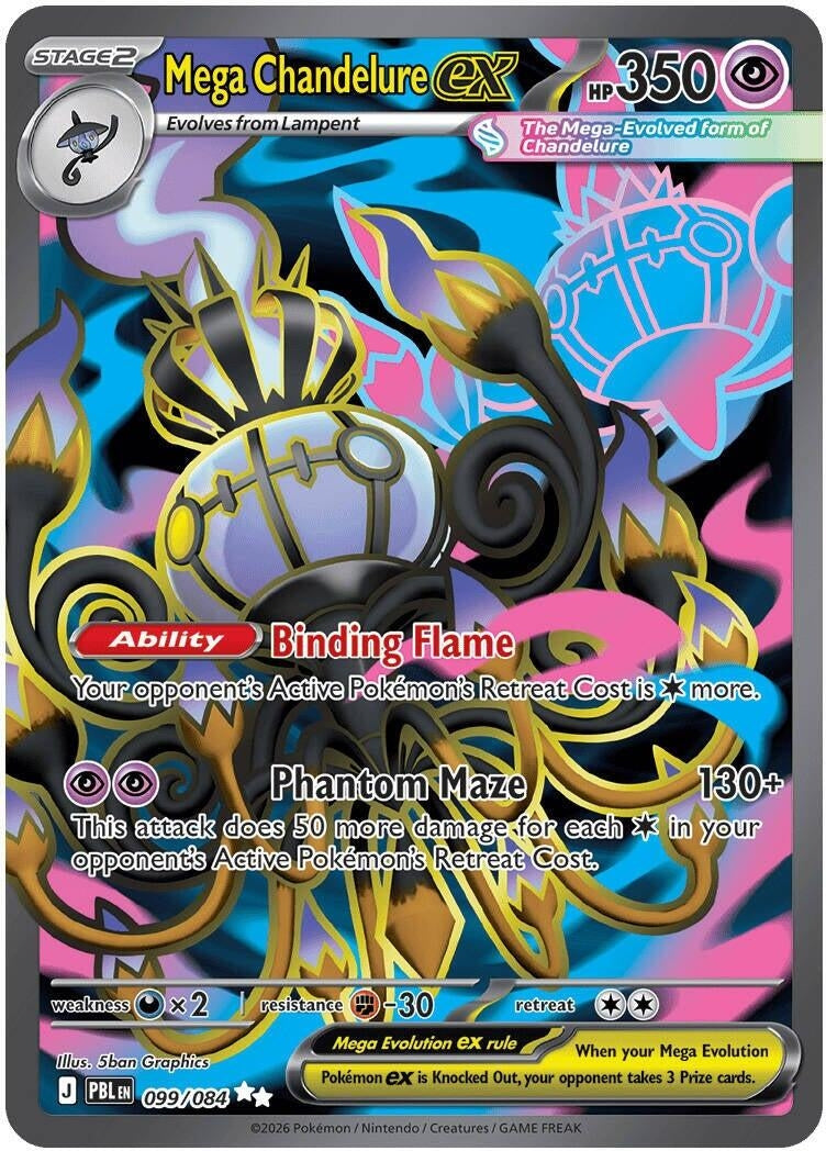 Image for Mega Chandelure ex (099/084) [ME05: Pitch Black] {ME05} - Pokemon