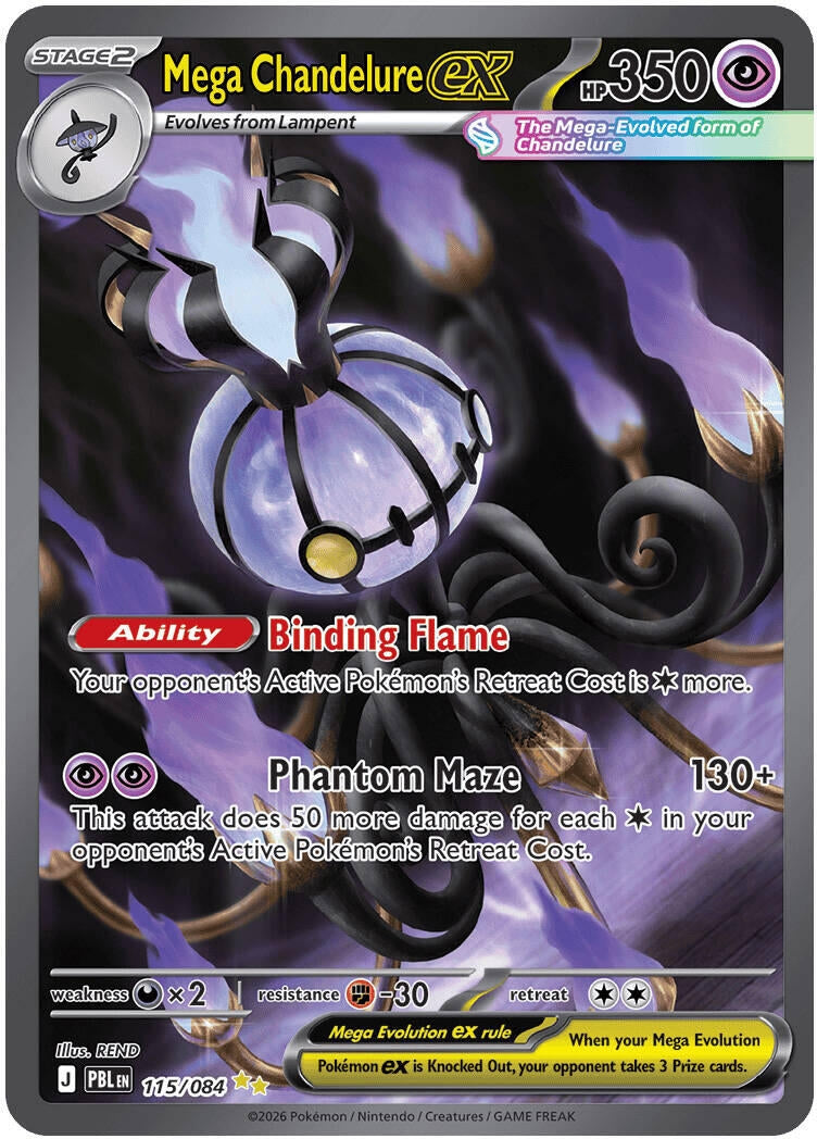 Image for Mega Chandelure ex (115/084) [ME05: Pitch Black] {ME05} - Pokemon