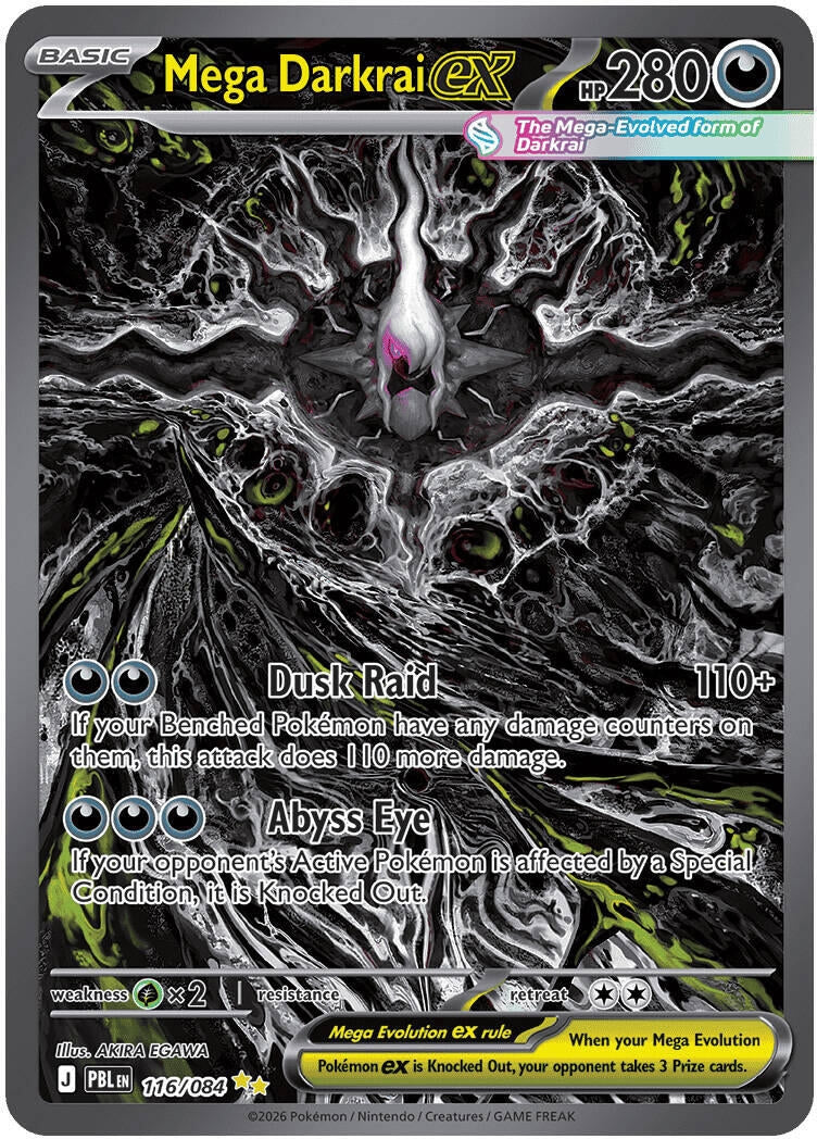 Image for Mega Darkrai ex (116/084) [ME05: Pitch Black] {ME05} - Pokemon