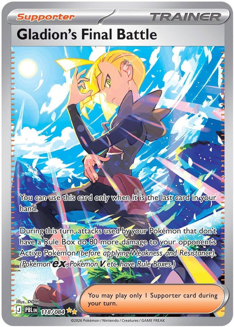 Image for Gladion's Final Battle (118/084) [ME05: Pitch Black] {ME05} - Pokemon